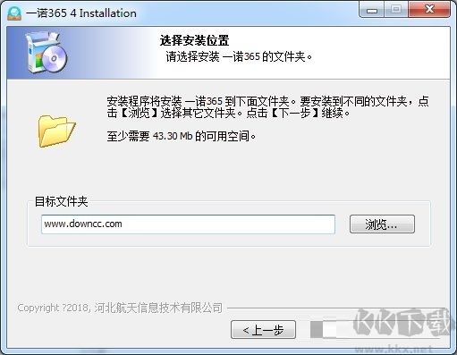 PA口袋动画