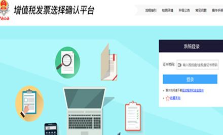 Microsoft Office2013-2019安装方法，超详细既简单又实用