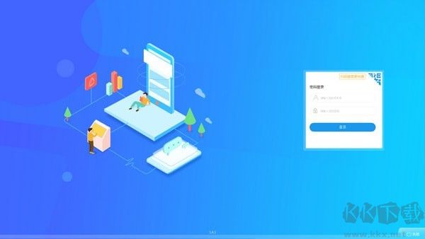 Microsoft Office2013-2019安装方法，超详细既简单又实用