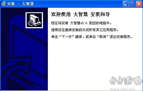 四川税务网上申报系统