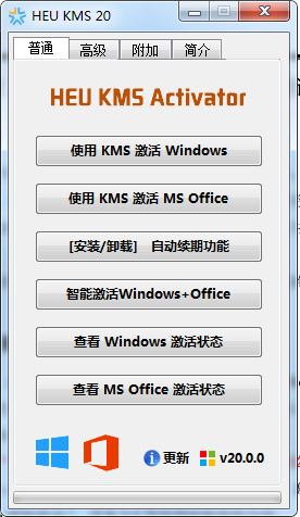 优考试