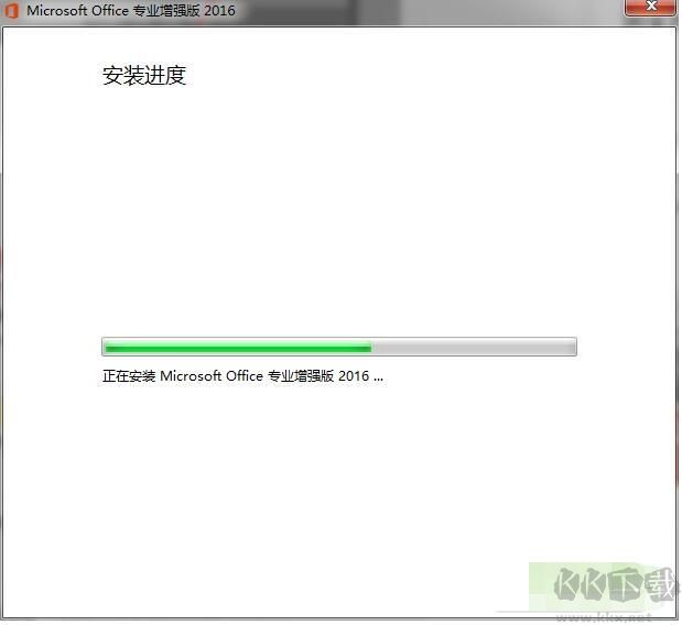 优考试