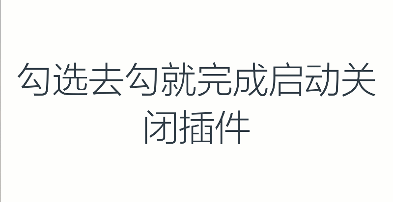 优考试