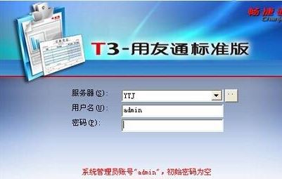 PCB辅助计算工具