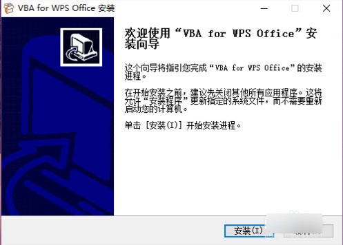 PCB辅助计算工具