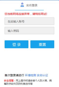 我的ABC软件工具箱