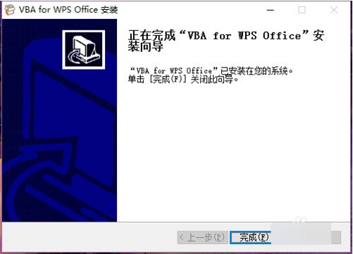 我的ABC软件工具箱