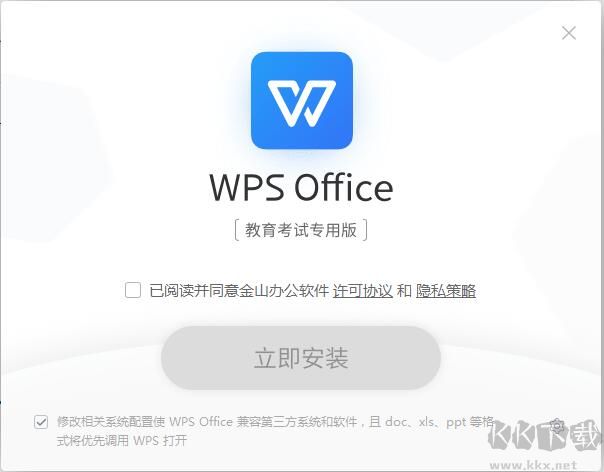 我的ABC软件工具箱