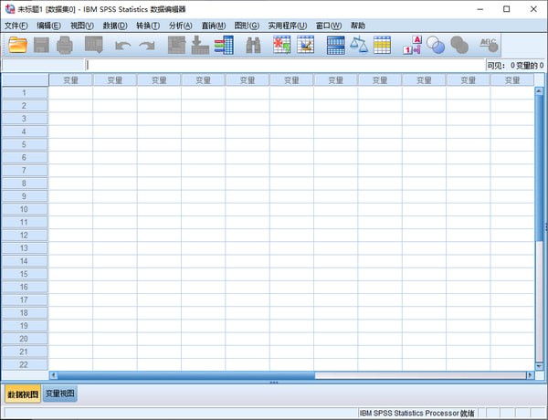 Office2010免费版下载