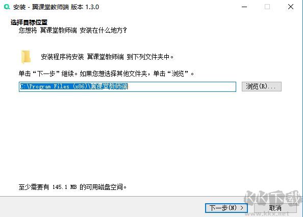 WPS图片