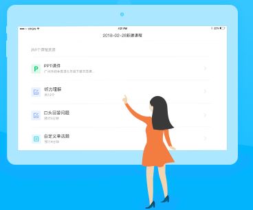 拼多多上货助手