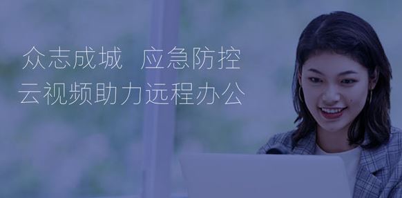 优教助手电脑版