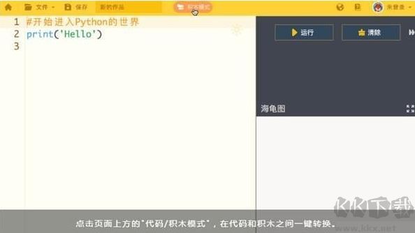 spss19.0中文版下载