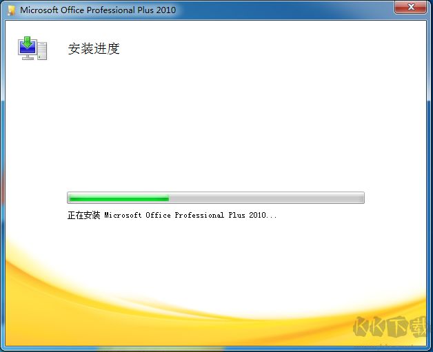 WPS Office