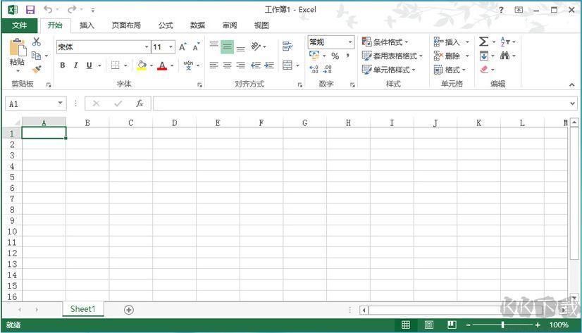 GeoServer