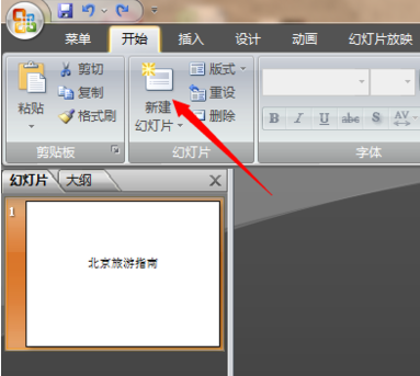 擎洲广达软件