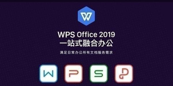 sqlite studio中文版