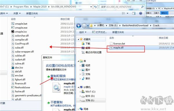 sqlite studio中文版