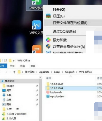 小发猫AI智能写作