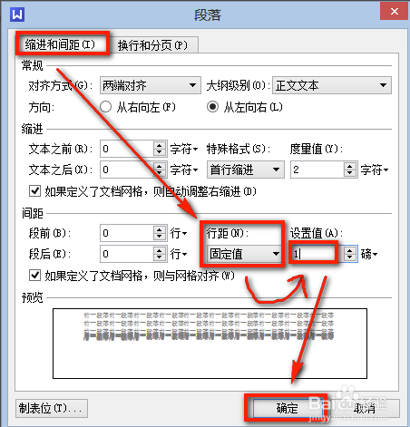 Office2010