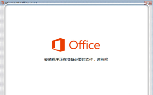 Office2010