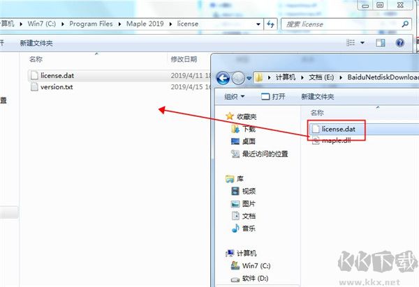 Word2012破解版下载