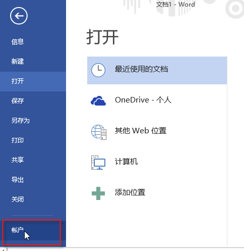 Microsoft Word