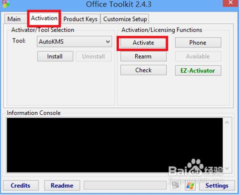 PowerPoint2007