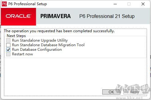 PowerPoint2013(PPT软件)