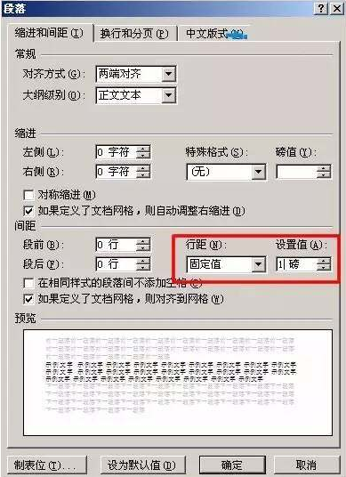 Microsoft PowerPoint 2010