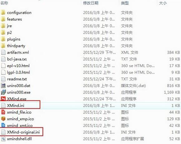 Maplesoft Maple 2019.0 x64破解版