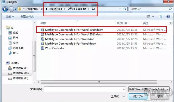 Maplesoft Maple 2019