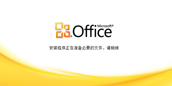 Multisim14专业版