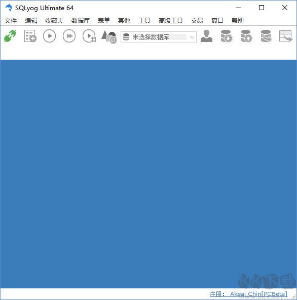wps专业版免费下载