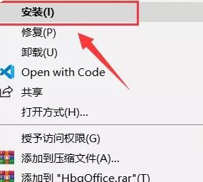 wps专业版免费下载