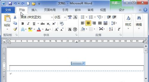 wps专业版免费下载