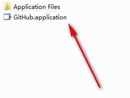 office2007免费版下载
