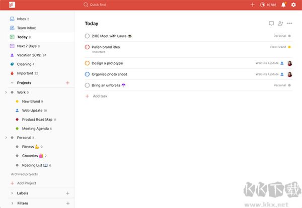 Office 2013中文版下载