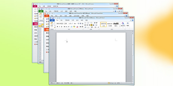 Office 2013中文版下载