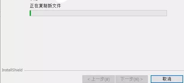 Word2010官方中文版
