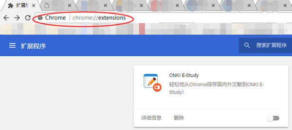 Word2010官方中文版