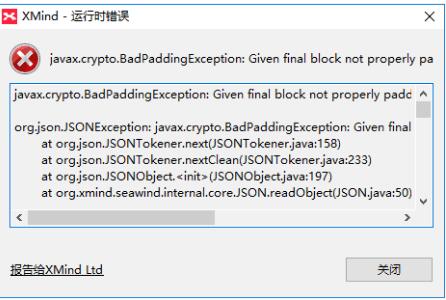 Word2010官方中文版