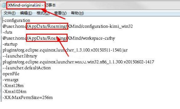 Microsoft Office 2003截图