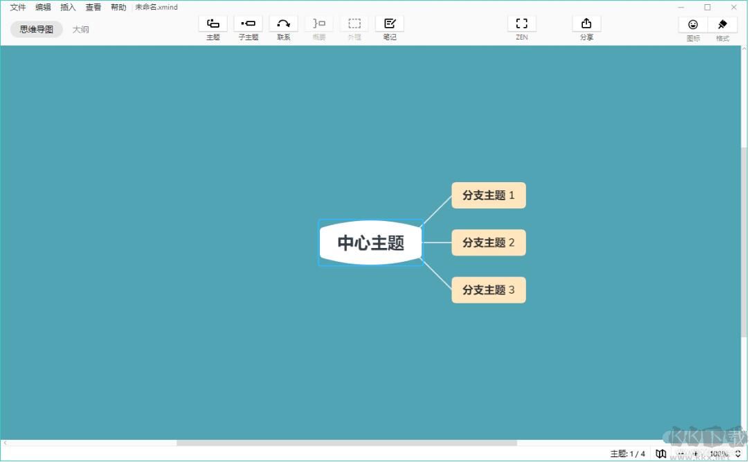 Microsoft Office 2010
