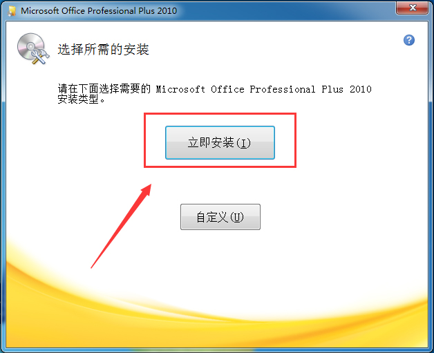 AppServ