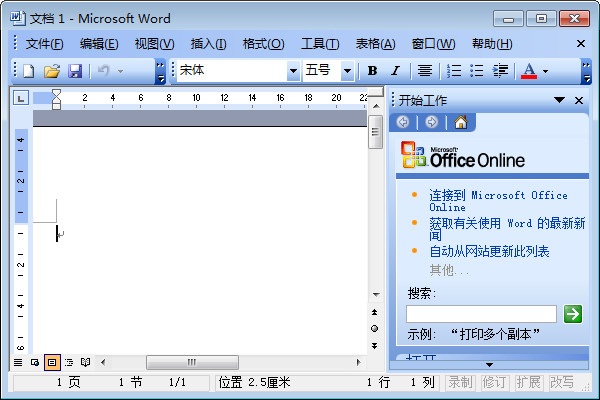 CNKI E-Study