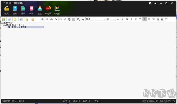GitHub