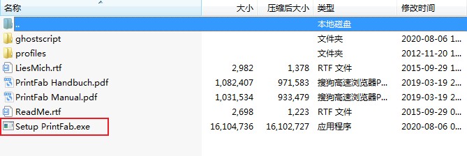 思维导图软件(XMind)
