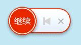 阿珊打字通