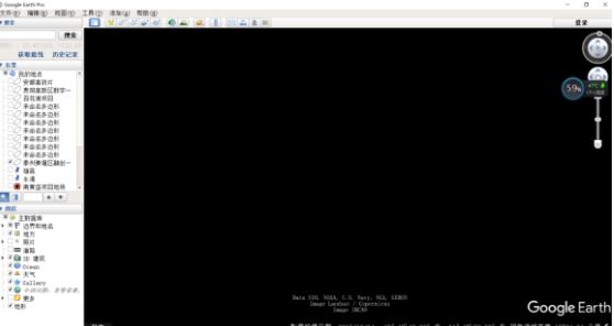 Office2007专业版免费下载